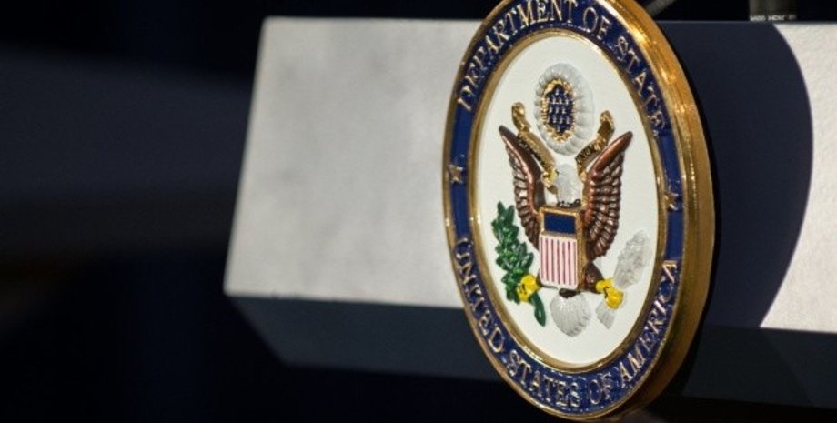 Фото с сайта Укринформ