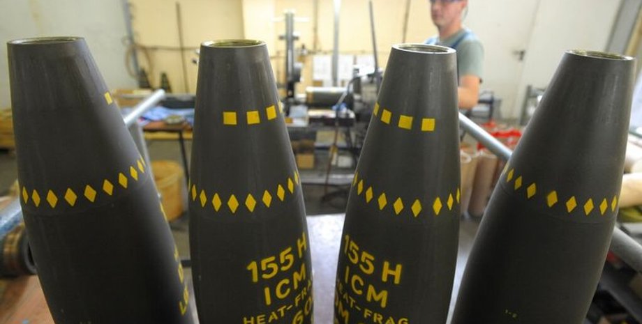 Касетні боєприпаси