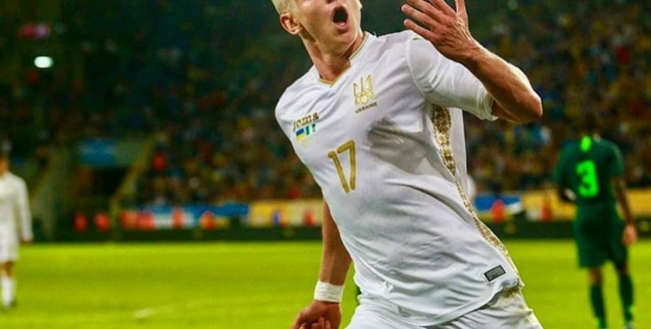 Александр Зинченко