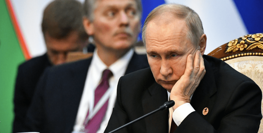 саміт АТЕС, Володимир Путін, США, Росія, санкції проти РФ
