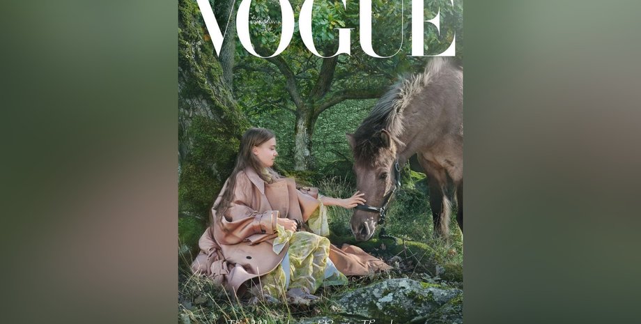 Грета Тунберг, фотосесія, Vogue Scandinavia