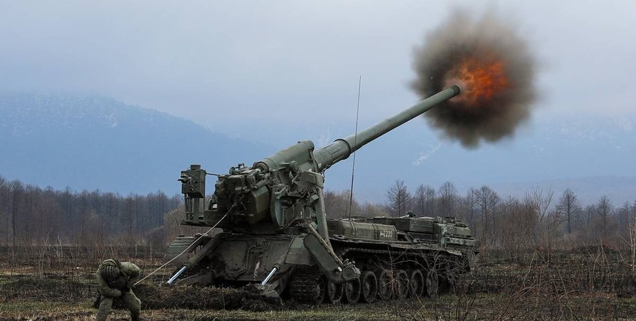 САУ 2С7 "Пион"