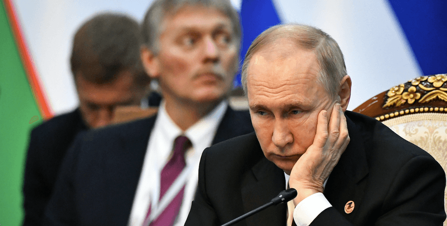 Путін Пєсков