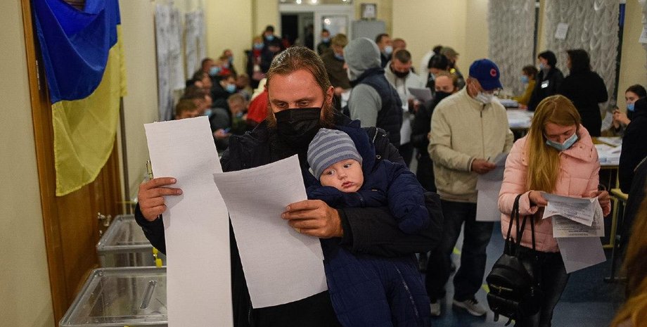 Фото: Громадське