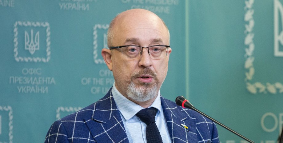 Алексей Резников, министр реинтеграции, реинтеграция, вице-премьер