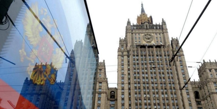 Россия, МИД России, война с Украиной, война с Украиной