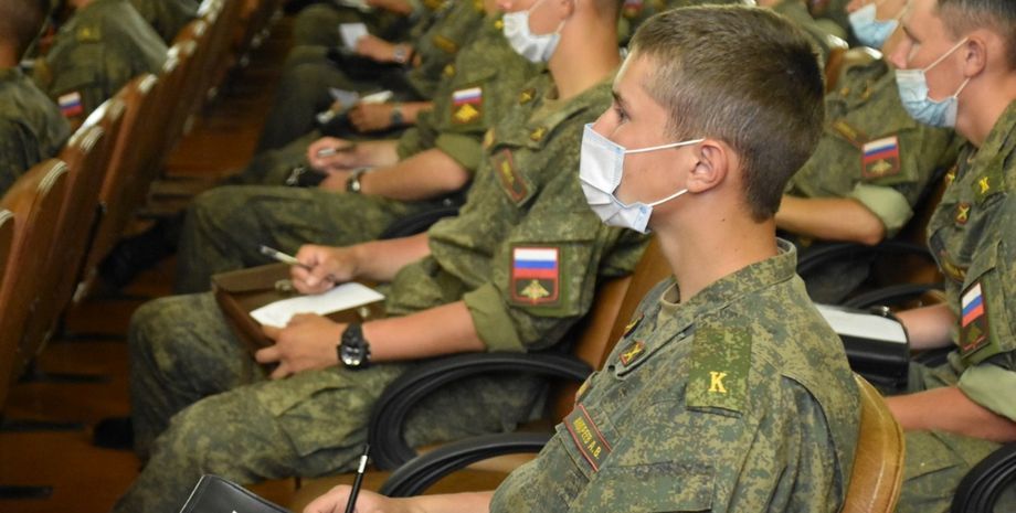 Курсанти росіських воєнних училищ на зустрічі