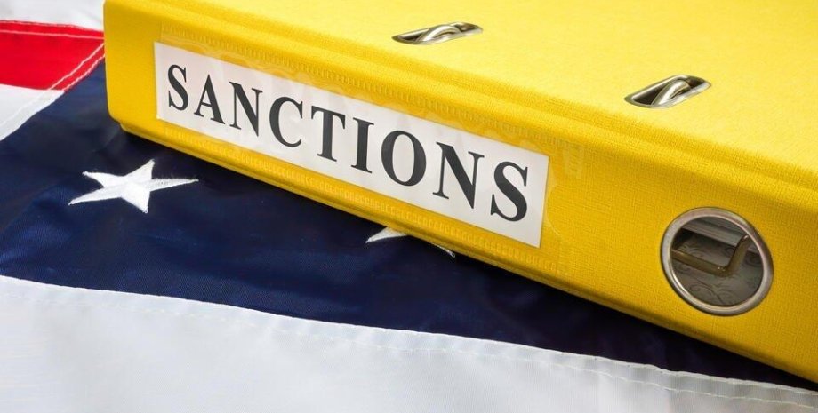 санкции, пакет санкций