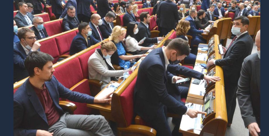 конкурс, госслужба, законопроект, фото, депутаты