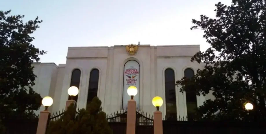 Посольство Росії в Іспанії, Іспанія