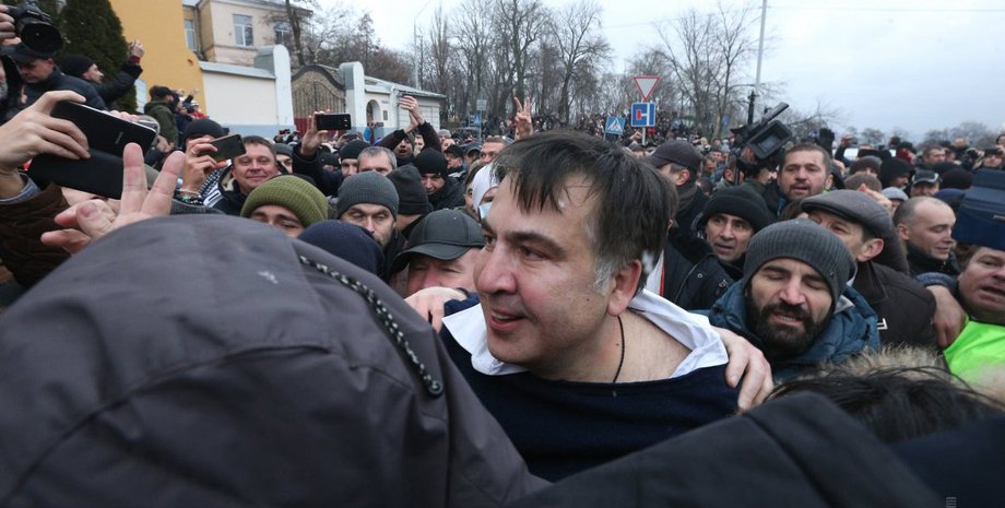 Фото: УНИАН