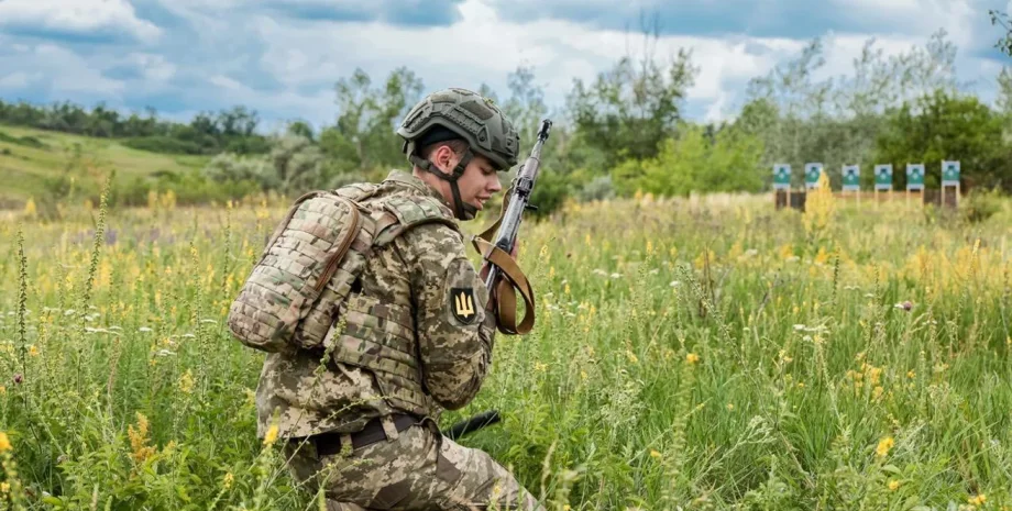 Форму в ЗСУ