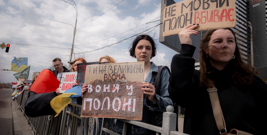 украинские военнопленные в России, защитники мариуполя, защитники азовстали, обмен военнопленными, обмен военнопленными