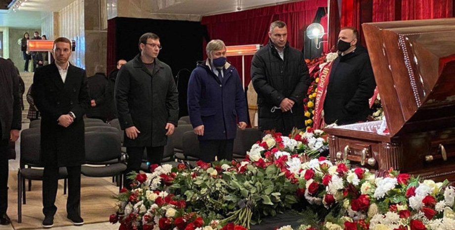 кличко, виталий кличко, кернес, геннадий кернес, похороны, харьков, киев