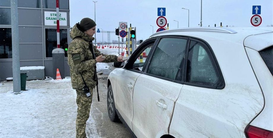 Пограничники, ГПСУ, граница, проверка документов