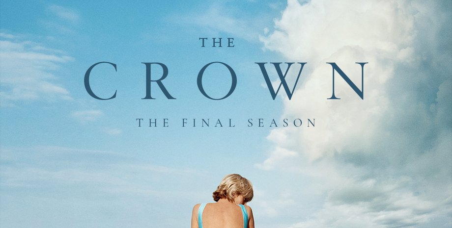 корона, принцесса диана, последний сезон