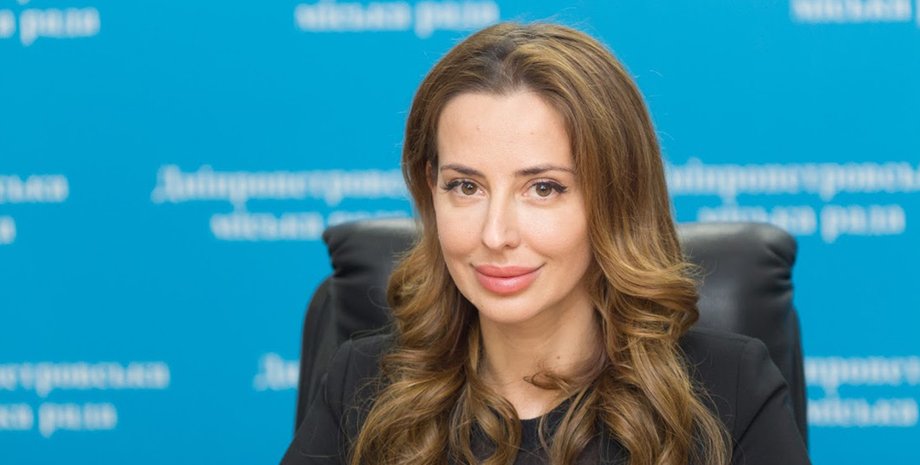 Фото: informator.dp.ua