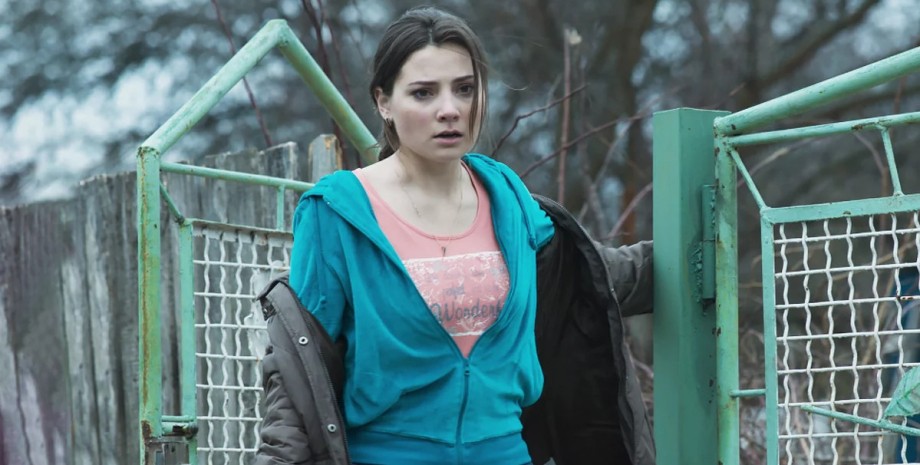 Мотря Мотря, поймать Кайдаша