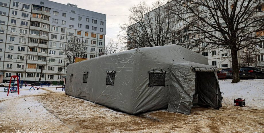 ДСНС Харківської області