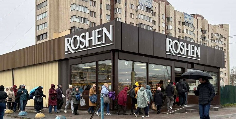 куличи от "Рошен" очереди