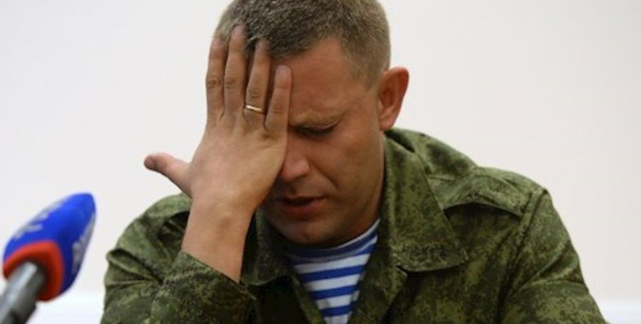 Фото: Обозреватель