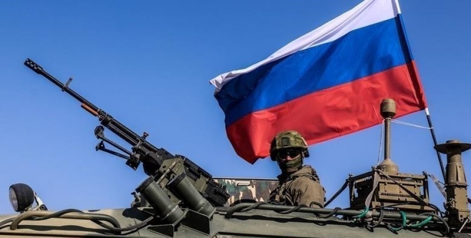 флаг россии, армия, вс рф, военный