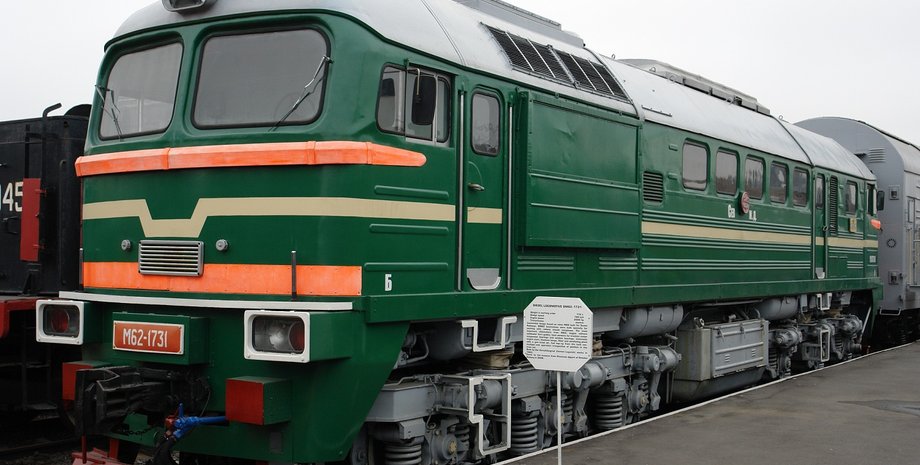 Тепловоз / Фото: wikipedia