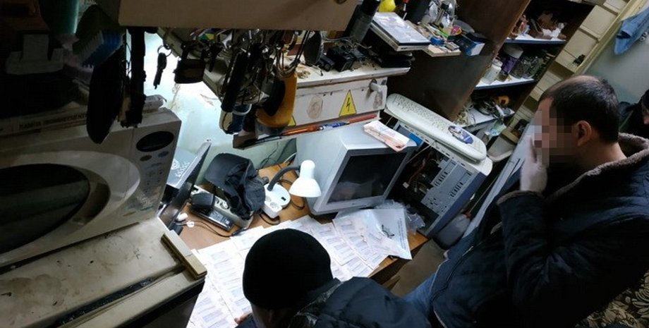 Фото: пресс-служба СБУ