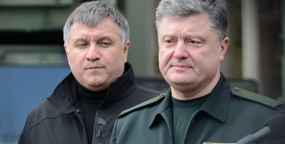 Фото: Украинская правда