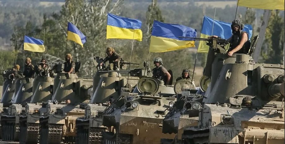 ЗСУ, прапор, військові