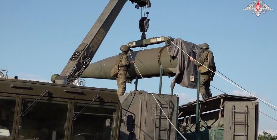 Російське тактичне ЯО