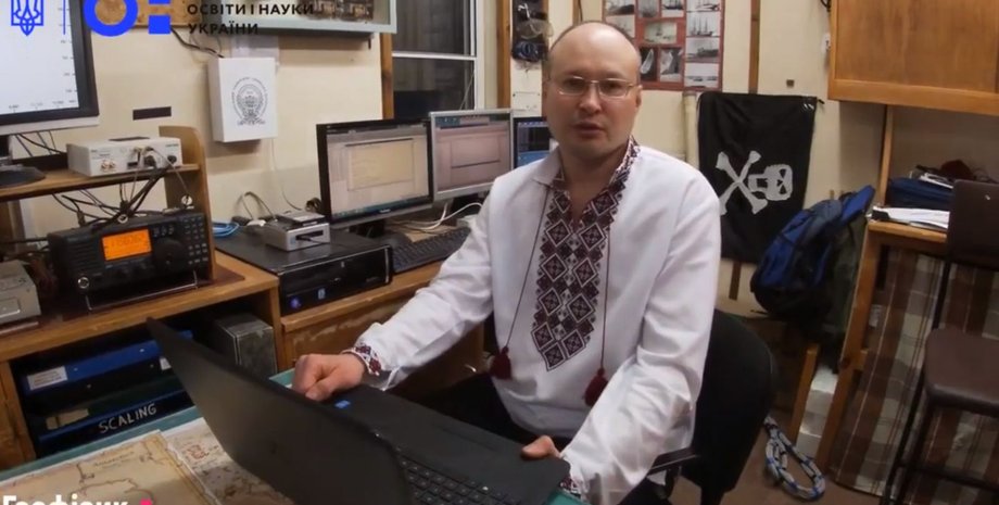 Фото: скриншот