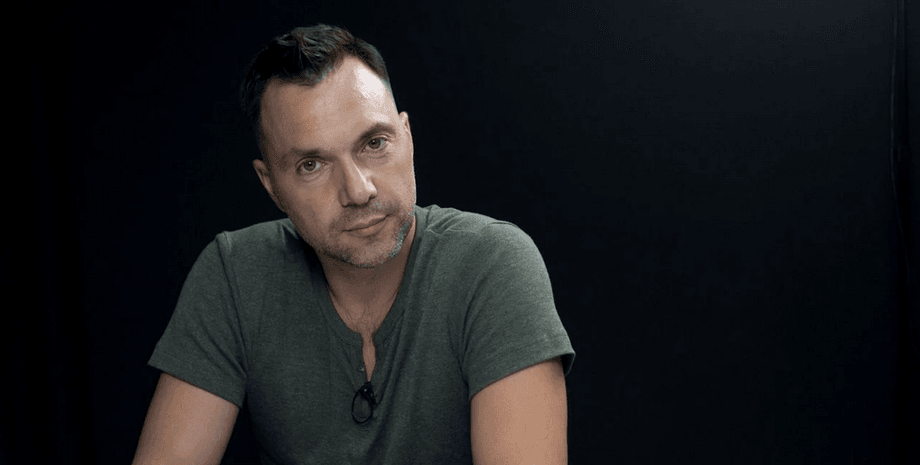 Алексей Арестович Клышный советник ОП Алексей Арестович сделал заявление о гражданской войне в Украине