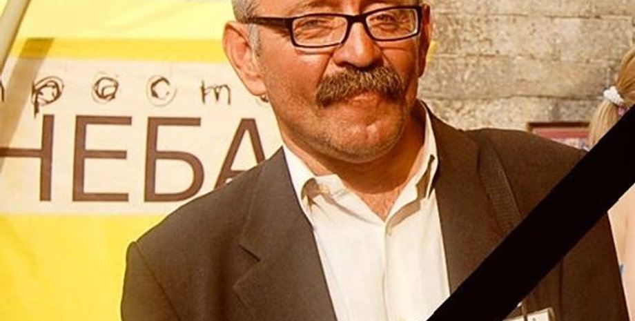 Владимир Гиленко / Кадр из видео канала Lviv. Travel на YouTube