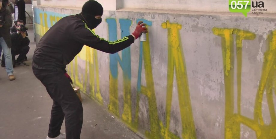 Скриншот видео