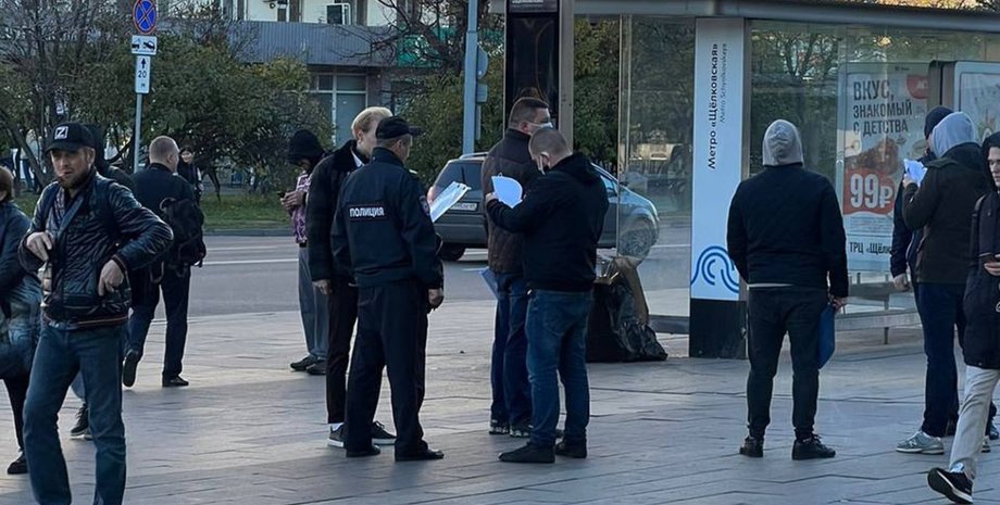 роздача повісток росія, друга хвиля мобілізації, резервісти, скандал