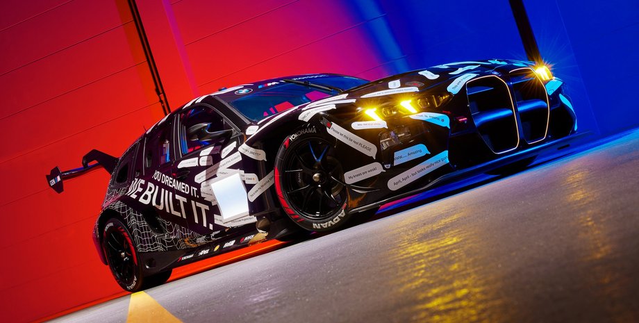 гоночний бмв м3 BMW M3 Touring 24H