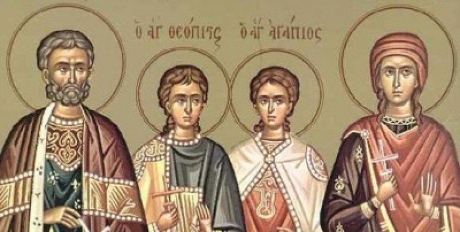 Великомученик Евстафий Плакида, жена его Феопистия и дети их Агапий и Феопист