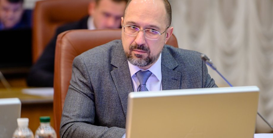 Денис Шмыгаль, уровень недоверия, кмис, интервью, премьер-министр