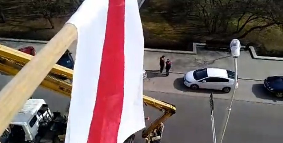 Фото: twitter.com/charter_97