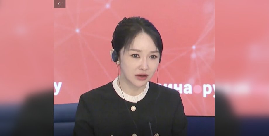 Ван Фан, китайская певица, Мариуполь, Донбасс