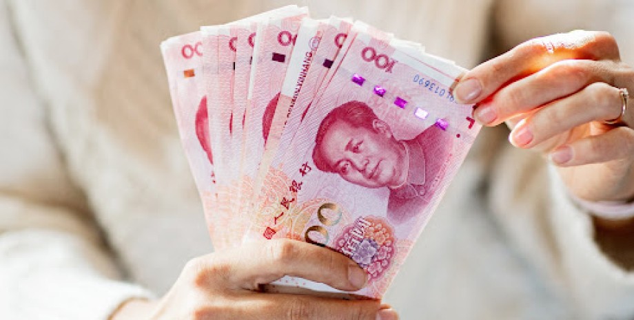 китай. юань, валюта, банкнота
