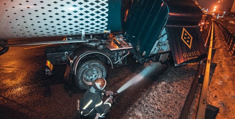 Фото: kiev.informator.ua