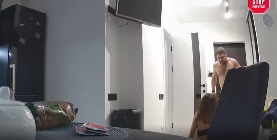 Фото: скриншот