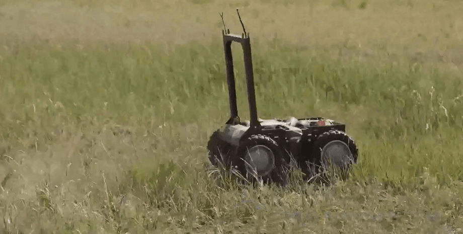 Робот, зброя, ЗС РФ, Лягушка, дрон, фото