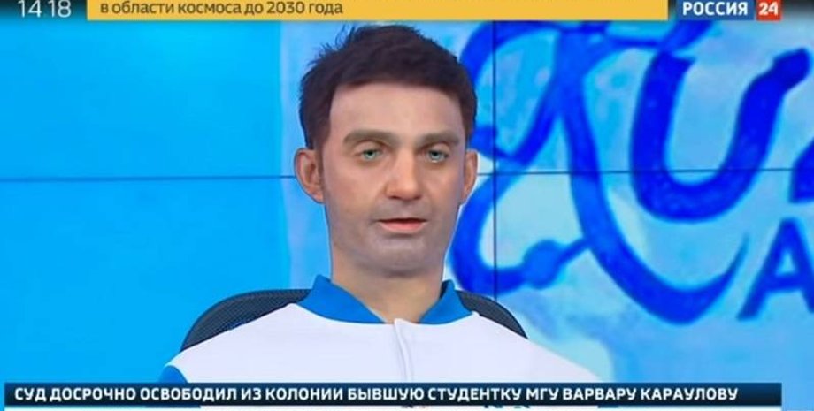 Скриншот с YouTube