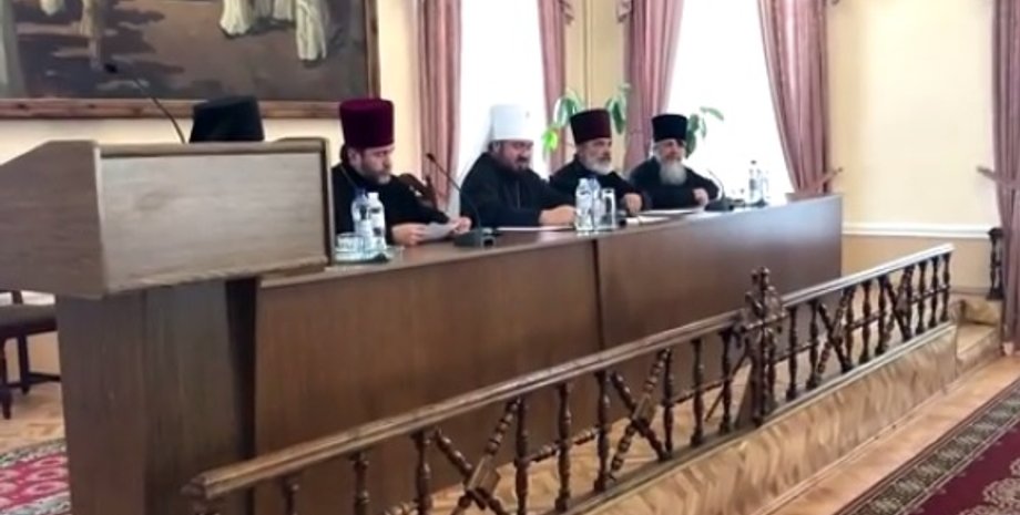 Фото: Скриншот