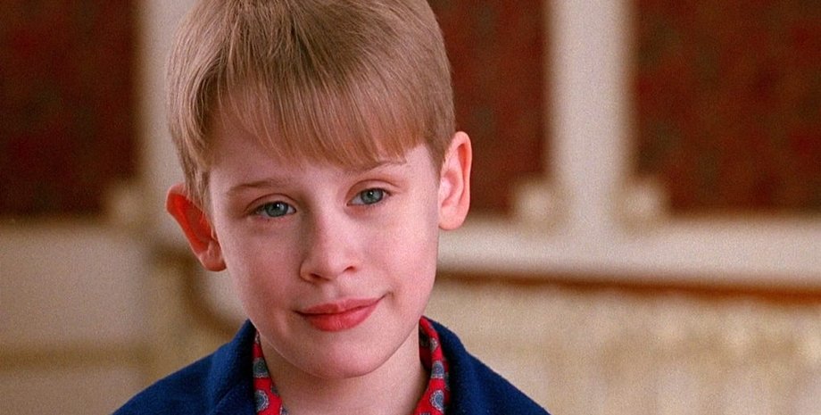 Кадр из фильма "Один дома"