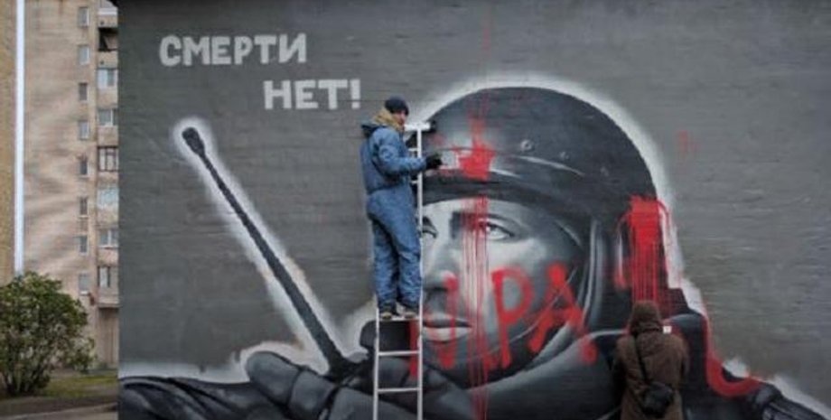 Фото из открытых источников