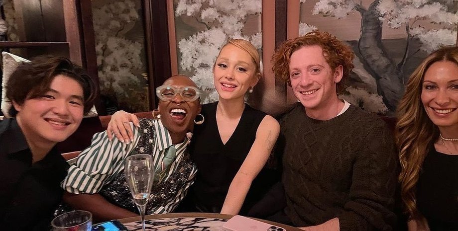 Аріана Гранде та Ітан Слейтер,, новий роман